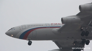 Putins Ilyushin IL96 landing at Budapest 2017 [upl. by Namzzaj]