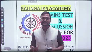 OCS 202425 MAINS ANSWER WRITING PROGRAM I MUST WATCH link given below [upl. by Aihsa]