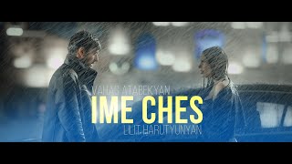 Vahag Atabekyan amp Lilit Harutyunyan  quotIme Chesquot Official Music Video [upl. by Mera]