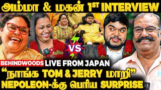 quotமாமியார் இல்ல அம்மா அவங்கquot😭Emotional ஆன மருமகள்  1st Nepoleon Family Interview  Marriage Vlog [upl. by Sana512]