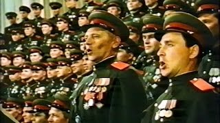 quotThe Song of Young Soldiersquot  The Alexandrov Red Army Choir 1953 [upl. by Brechtel177]