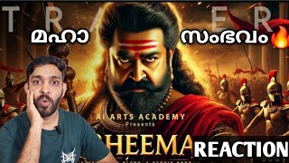 Randamoozham Trailer ReactionMohanlal BheemaMT Vasudevan NairTrailer Reaction Mohanlal JMJourney [upl. by Akimal304]