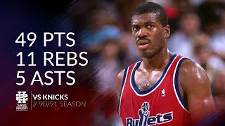 Bernard King 49 pts 11 rebs 5 asts vs Knicks 9091 season [upl. by Ford]