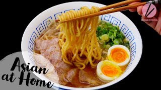 The BEST Ramen Recipe Traditional Shoyu Ramen [upl. by Leinto]