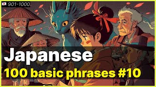 Master 100 Essential Japanese Phrases for Beginners  Speak Japanese with Confidence 10  9011000 [upl. by Rambow167]