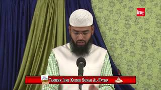 Fatiha Ka Kya Matlab Hai By Adv Faiz Syed [upl. by Severn]