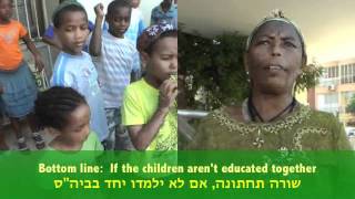 Racial segregation in Israeli schools [upl. by Uoliram]