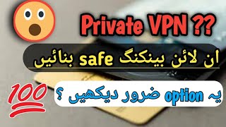 What is Private VPN in mobile setting Private vpnMobile settingprivate vpn kia hy [upl. by Johnath612]