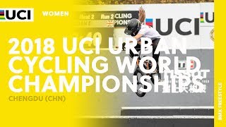 2018 UCI Urban Cycling World Championships  Chengdu CHN  Women BMX Park [upl. by Schmeltzer113]