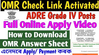 ADRE Grade 4 OMR Answer Sheet Download Link Activated Now Apply Online 8 Pass amp HSPC with iti posts [upl. by Nymassej]