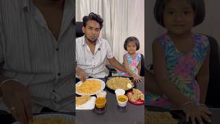 Star Biryani VS Thalappakatti Biryani youtubeshorts shortsfeed foodie food biryani shorts [upl. by Mccullough642]