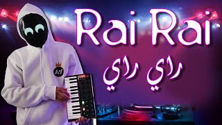 AN  Rai Rai  official Music Video clip 2024  السماعات إجبارية راي راي [upl. by Fannie]