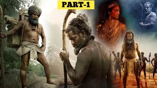 हिंदी Thangalaan 2024  सोने का एक पहाड़ जो लेता था गांव बालों की जान  Movie Explained in Hindi [upl. by Idelson]