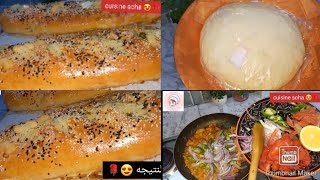 baguette farcie خبزة محشية بعجينة سريعة ما تاخذش معاكم وقت و البنه مضمونة وصفاترمضانية مملحات [upl. by Elleon]