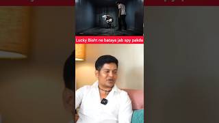 Lucky Bisht NSG ne bataya spy pakda jata Hai to Kya hota Hai shortsfeed shortvideo shortsvideo [upl. by Benilda]