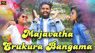 Majavatha Irukura BangamaLove Jolly SongGana KarunaChetpet Gana Prabha Media [upl. by Orth]