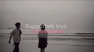 දුප්පතෙක් කියා duppathek kiya slower reverb song zeex music [upl. by Esimehc]