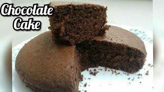 Super spongy CHOCOLATE CAKE [upl. by Walburga481]