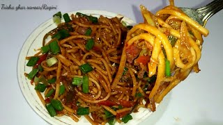 Chings schezwan chutney Veg Noodles Recipe  How To make Noodles at home  Hakka Noodles Recipe [upl. by Neeruam]