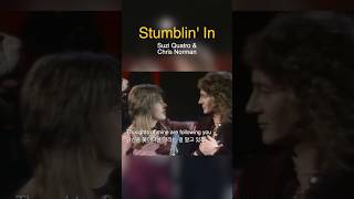 Stumblin In  Suzi Quatro amp Chris Norman [upl. by Hildegard577]