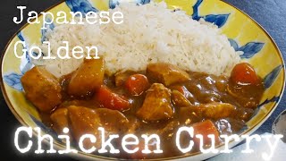 How to make delicious Japanese Golden Chicken Curry recipe  kurumicooks Japanese home cooking [upl. by Ecydnac]