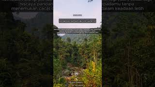 pandanglah langit quranrecitation [upl. by Alec863]