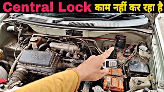 Car Central Lock Not Working How to Fix  saleem ki gali [upl. by Llennaj]