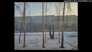 Ploho  Город устал  Gorod ustal Slowed amp reverb [upl. by Gawen]