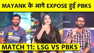 🔴LSGvsPBKS MAYANK YADAV THE SENSATION सब को उड़ा के रख दिया 1558 SPEED PUNJAB हुआ EXPOSE [upl. by Yerfej]