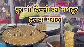 Halwa Paratha  Indian Street Food  Street Food  Meerut  Meerut Street Food  Paratha [upl. by Ellehcem]