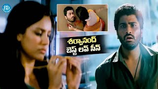 Sharwanand amp Priya Anand best love scene  Sharwanand Latest Telugu Movie  iDream Telugu [upl. by Mas]