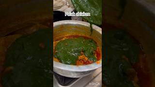 Palak chicken recipe  suraiya ki rasoi shorts palakchickenrecipe suraiyakirasoi indianfood [upl. by Nosak]