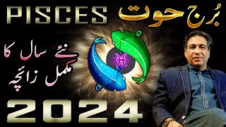 Pisces Yearly Horoscope 2024  Yearly Predictions  Annual Zaicha in Urdu  Astrologer Haider Jafri [upl. by Nacul]