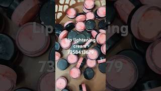 Lip lightening cream skincareskinskanaturalssoapsskinlighteninggelskinlighteningwhiteningcream [upl. by Ettenrahs199]