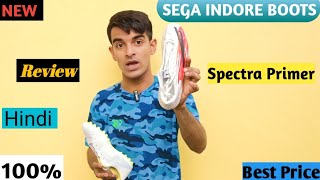 New Sega Spectra Primer Vs Old Primer Review  Indore Boots 2024 [upl. by Valle]