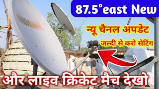 Good News 87e dish setting amp New Channel update 2024 [upl. by Sybil]