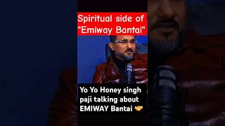 YO YO HONEY SINGH TALKING ABOUT EMIWAY BANTAI emiway emiwaybantai yoyohoneyshingh honeysingh [upl. by Nirrac260]