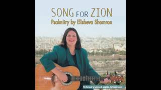 Hayinu Smechim  Elisheva Shomron  Songs for Zion [upl. by Nickerson]