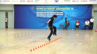 KSJ s Epic Moment in 2011 Shanghai Grand Prix of Freestyle Roller Skating [upl. by Hairahcaz574]