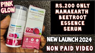 Remove Acne Marks amp Scars  Mamaearth Beetroot Hydraful Essence Serum Sale  Mamaearth serum sale [upl. by Daas]