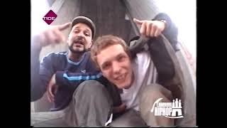 Hamburg Hip Hop TV 15012005 mit RasputinShort Lord Beginner Special Illy Idol amp Flashmaster Ray [upl. by Aisilef]