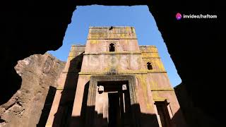 Unveiling Ancient Ethiopia Civilization AXUM Ethiopia TIGRAY [upl. by Hsiekal]