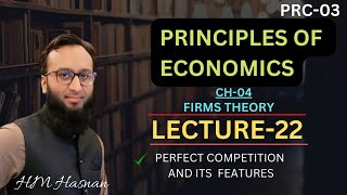 PRC03 Economics l CH04 l LECTURE22 l HM Hasnan [upl. by Assital]