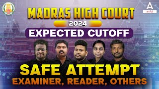 MHC Cut Off Marks 2024  Madras High Court Cut Off Marks 2024  MHC Exam Expected Cut Off 2024 [upl. by Aicital]