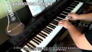 Edith Piaf  Non Je ne regrette rien piano cover with CLP545 [upl. by Aidyl558]