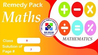 Level 8 ll Maths ll Remedy Pack 2024  P 3 [upl. by Attenat922]