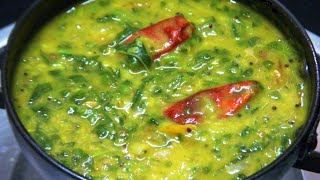 வல்லாரை கீரை கடையல்  vallarai kerrai kadaiyal recipe in tamil  Gramathu kaimanam [upl. by Rasmussen]