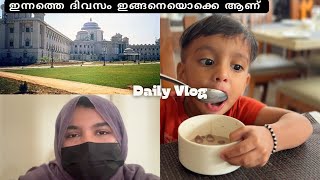 Here for your healthഇവിടെ എല്ലാം ഫ്രീ ആണ് dailyvlogs cancer hospitalnews [upl. by Mclaughlin]