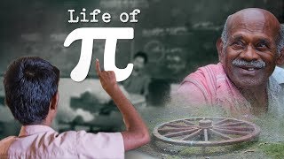 Life of Pi π  Tamil  LMES [upl. by Aicre]