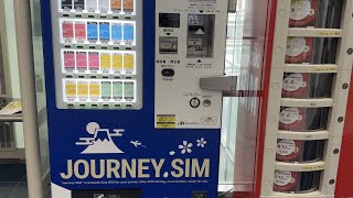 How To Buy Tourist SIM Card JAPAN  Happy Trip [upl. by Camel]